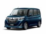 Daihatsu Thor Custom 2016 года